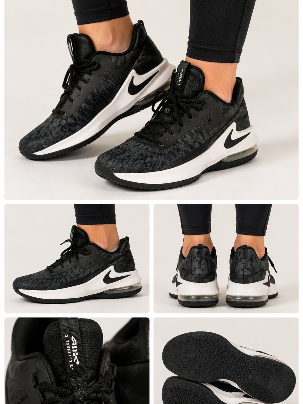 Nike Air Max Infuriate Basketball Shoes – Black/White